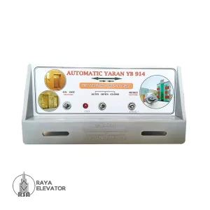 برد درب آسانسور یاران انکودردار