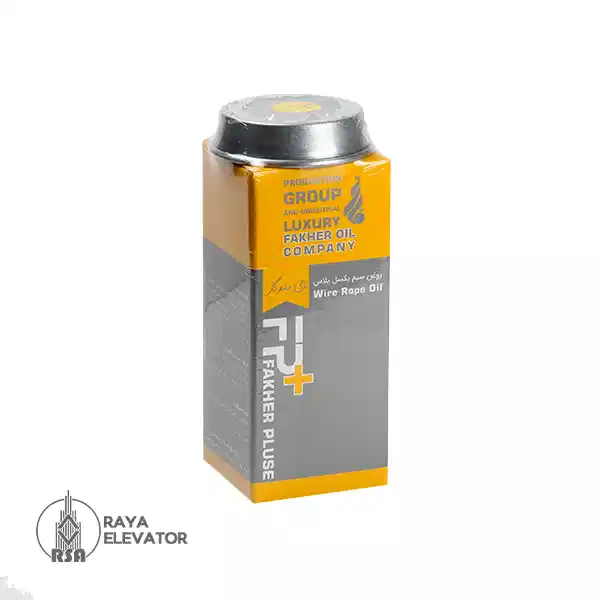 قیمت روغن سیم بکسل پلاس فاخر