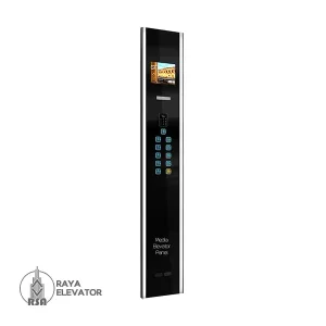 شستی کابین مدیا مدل رویال Black