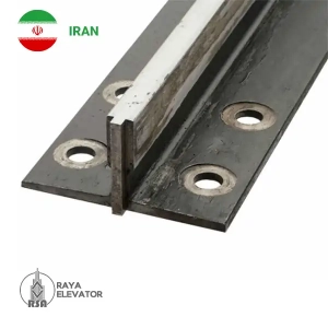ریل آسانسور سپاهان T5-T9