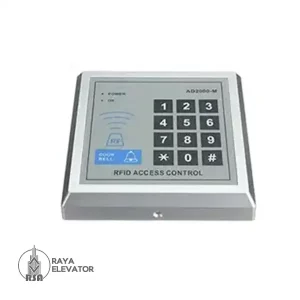 محدود کننده کارتی آسانسور
