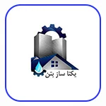 همکاران رایا