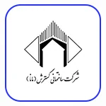 همکاران رایا3