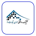 همکاران رایا7