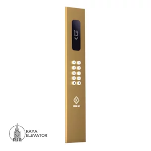 شستی کابین کارالیفت مدل رویزیون