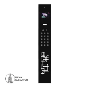 شستی کابین کارالیفت مدل PANAROMA