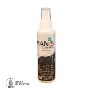 پاک کننده استیل مانیس براق 240ml
