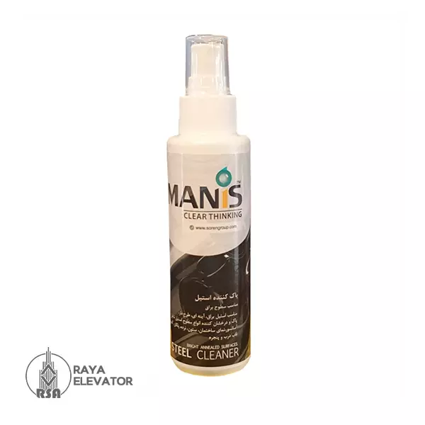 پاک کننده استیل مانیس براق 240ml