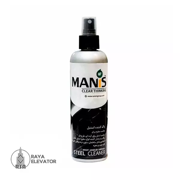 پاک کننده استیل مانیس مات 120ml