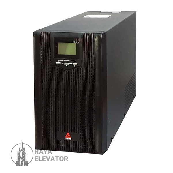 یوپی اس 3KVA اریان آسانسور