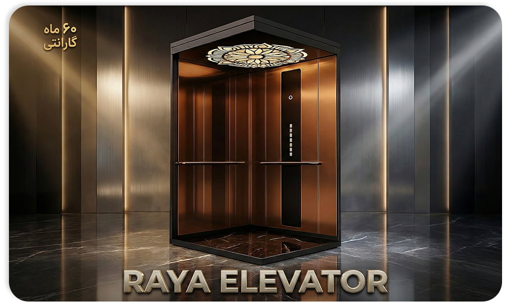 کابین آسانسور جدید