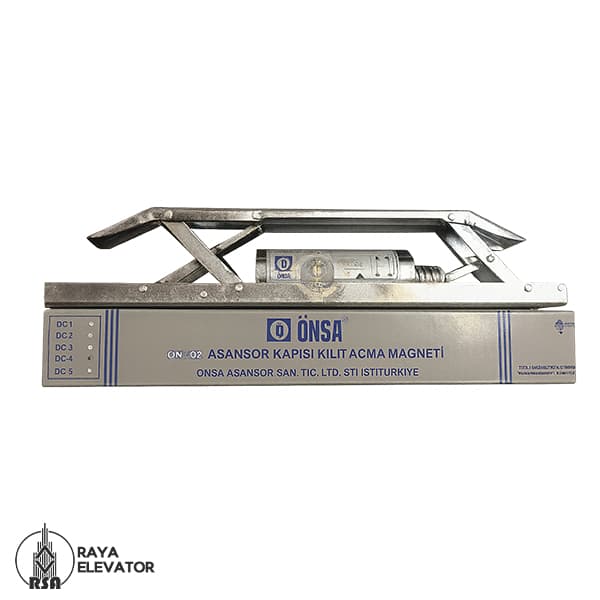 قیمت مگنت درب آسانسور اونسا