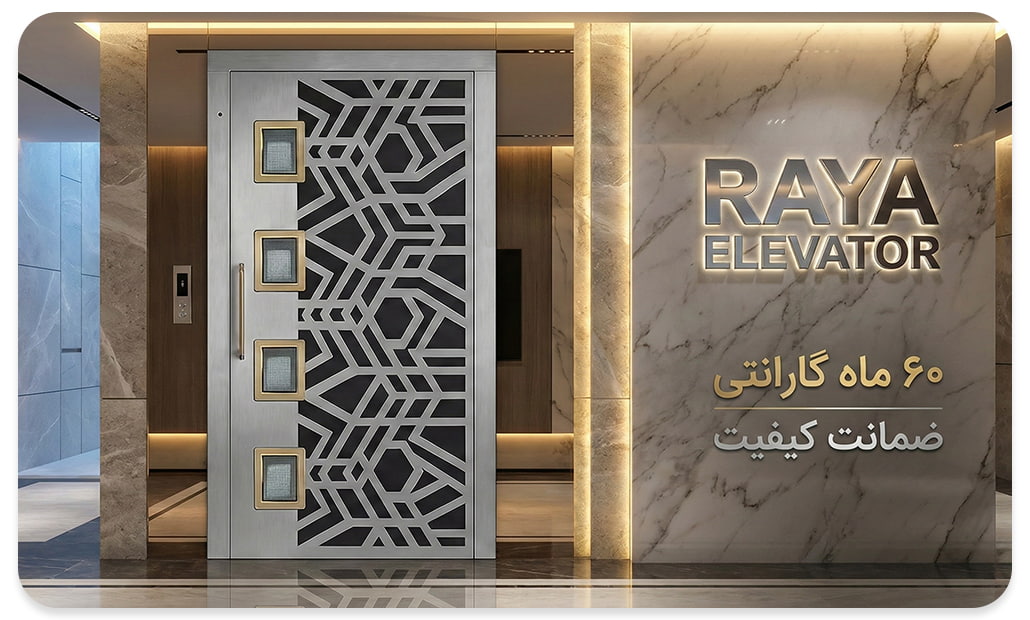 خرید درب آسانسور لولایی کد6035