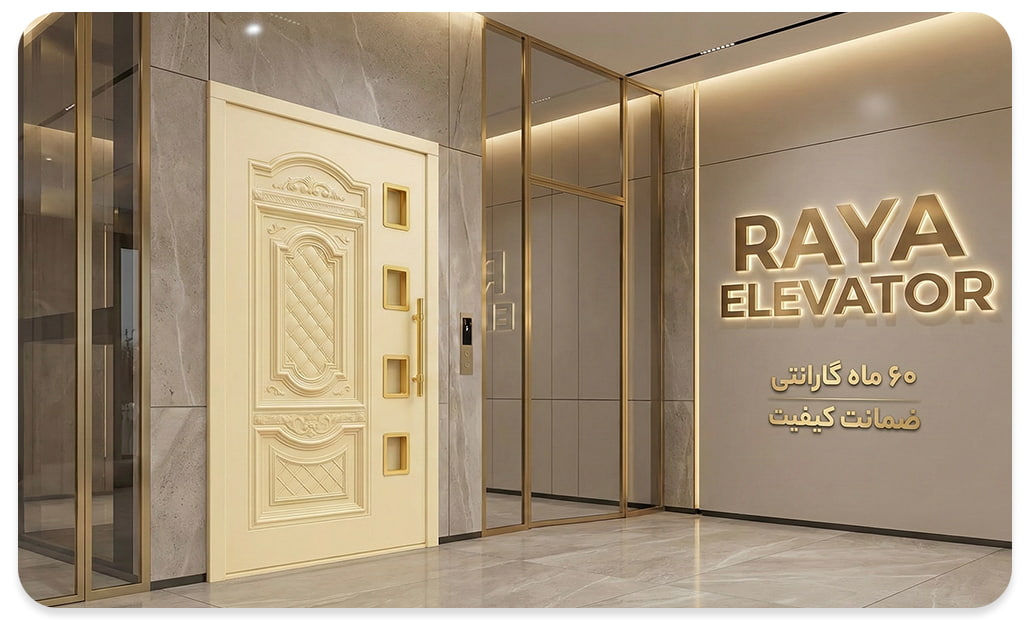 قیمت درب آسانسور لولایی کد6032