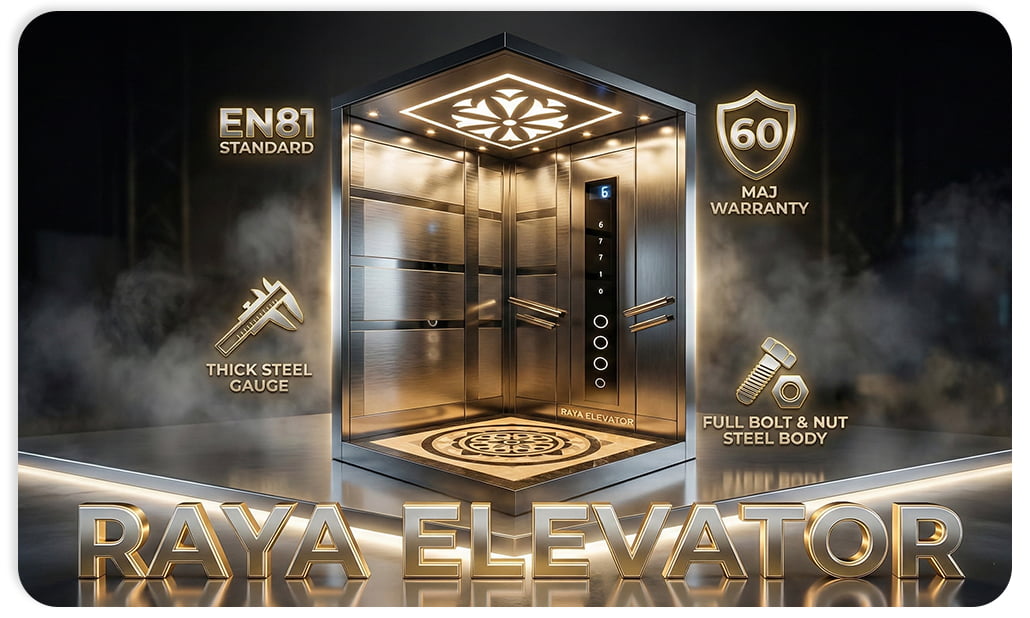 طراحی کابین آسانسور