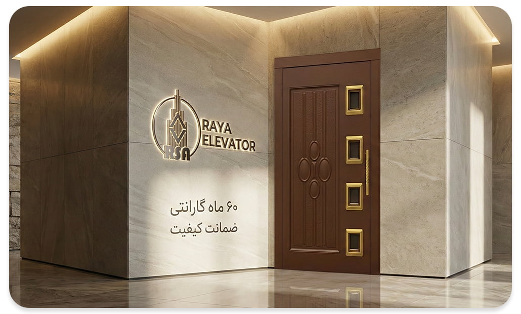 خرید درب لولایی آسانسور با ضمانت