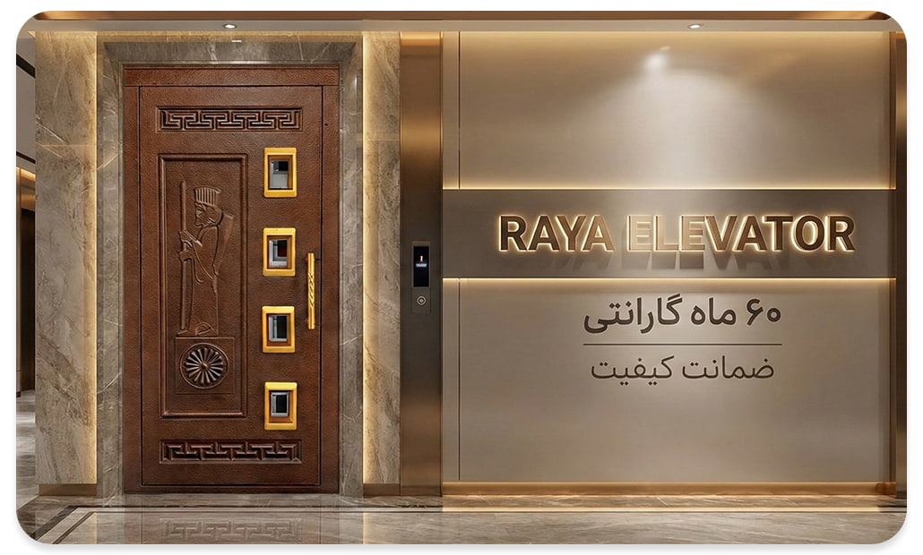 درب آسانسور لولایی کد6051