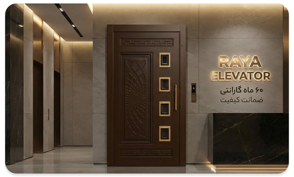 درب آسانسور لولایی کد6059