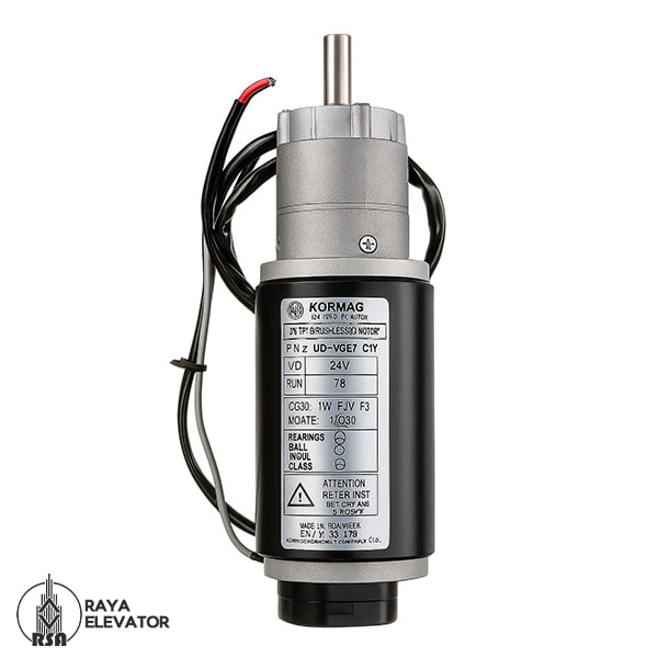 موتور درب آسانسور کورماس اینکدردار