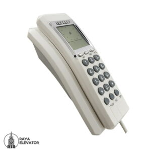 تلفن آسانسور لیبوس