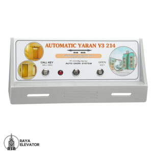 برد درب آسانسور یاران انکودردار