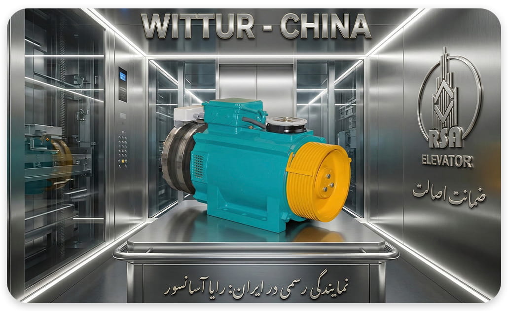 قیمت موتور گیرلس آسانسور ویتور 6.7 کیلووات