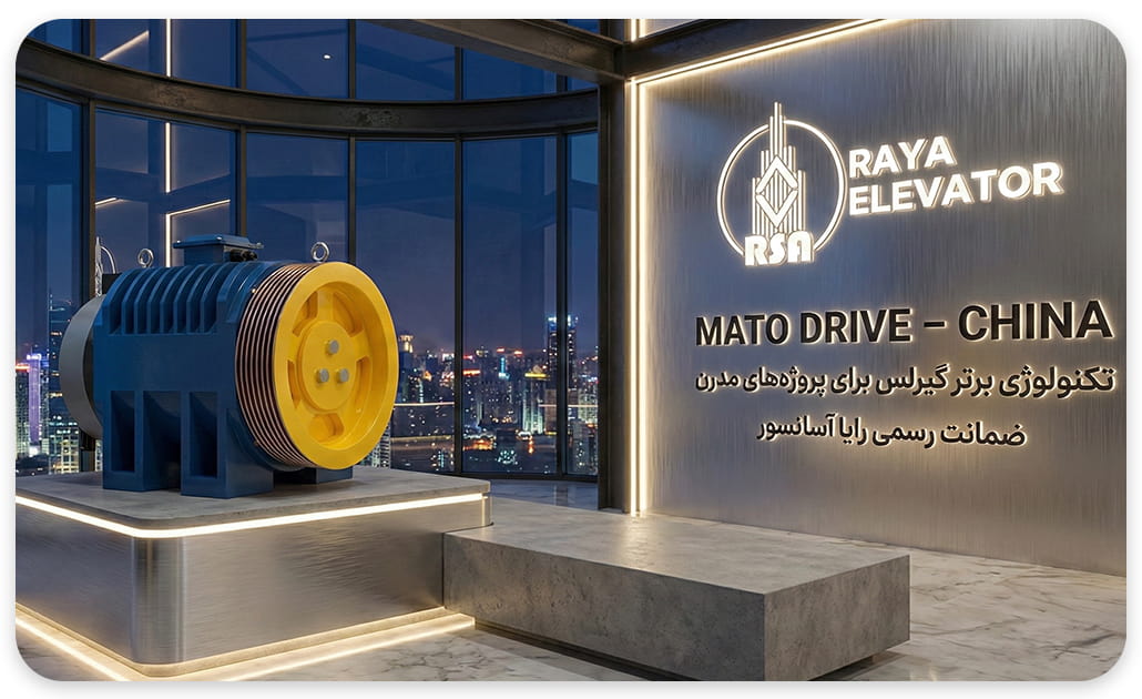 قیمت موتور گیرلس بشکه ای موتودرایو 8نفره سرعت1 4KW