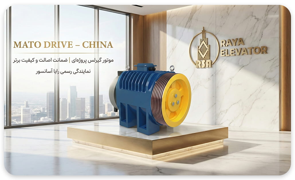 موتور گیرلس بشکه ای موتودرایو 13نفره سرعت1 6.4KW