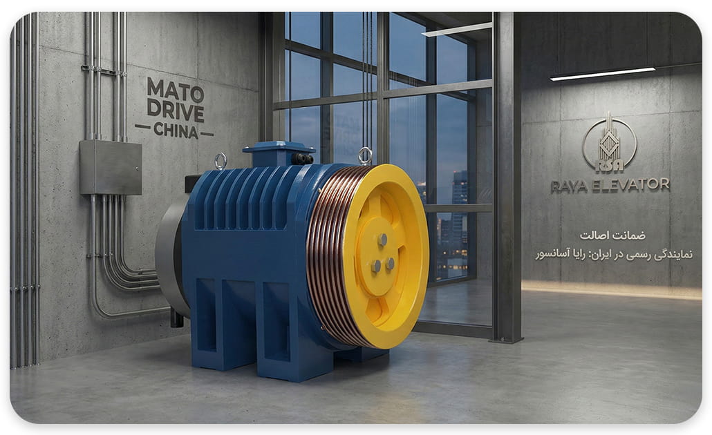 موتور گیرلس بشکه ای موتودرایو 8نفره سرعت1 4KW