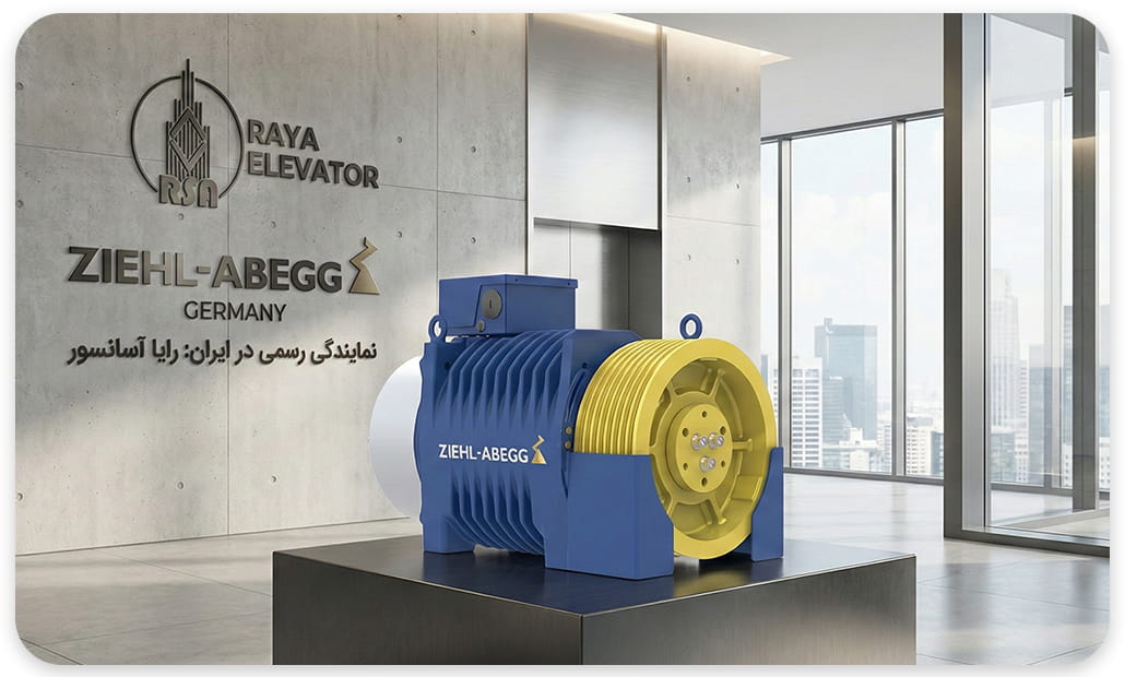 قیمت موتور گیرلس زیلابگ 16نفره سرعت1.6 14.3KW