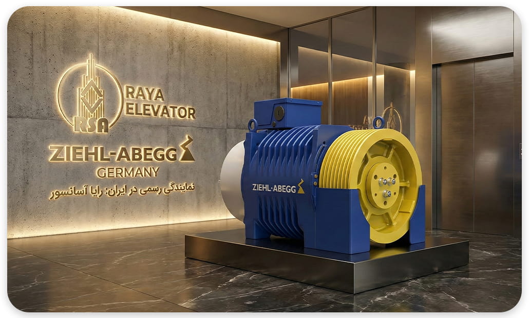 قیمت موتور گیرلس زیلابگ 21نفره سرعت1.6 17.1KW