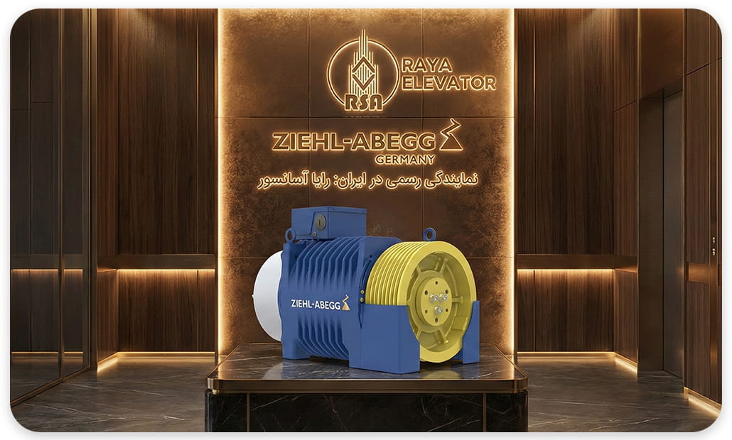 موتور گیرلس زیلابگ 16نفره سرعت1.6 14.3KW