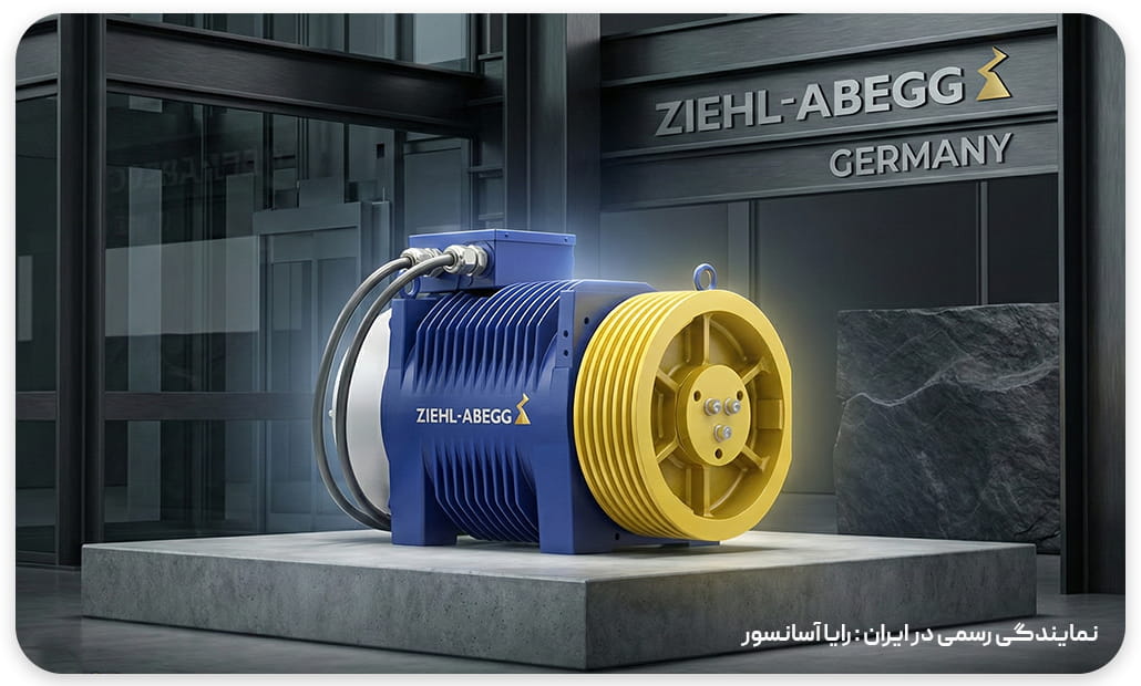 موتور گیرلس زیلابگ 21نفره سرعت1 10.7KW