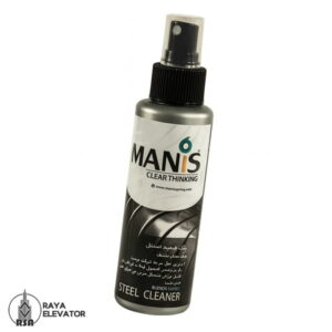 پاک کننده استیل مانیس براق 240ml