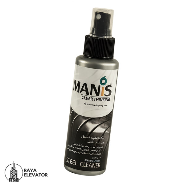 پاک کننده استیل مانیس براق 240ml