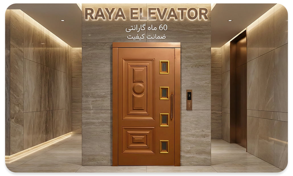 بهترین درب لولایی آسانسور