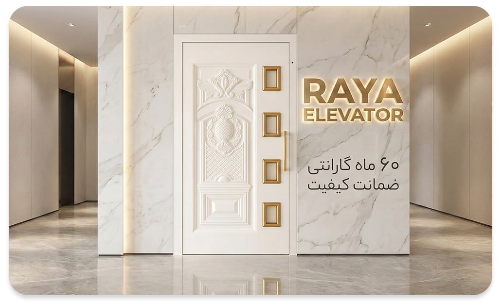 خرید درب آسانسور لولایی کد60771