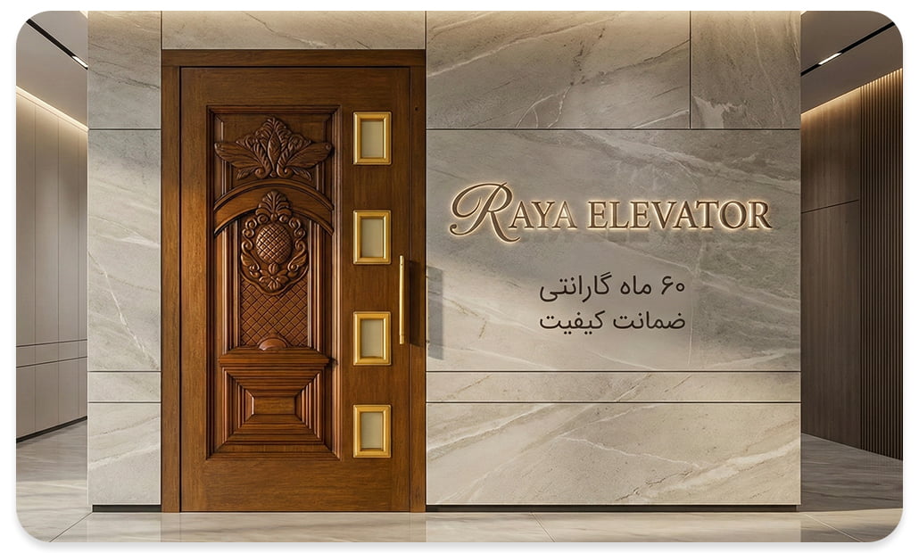 قیمت روز درب لولایی آسانسور