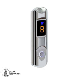 شستی آذرتابش مدل AT130 سیلور