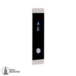 شستی آذرتابش مدل AT330