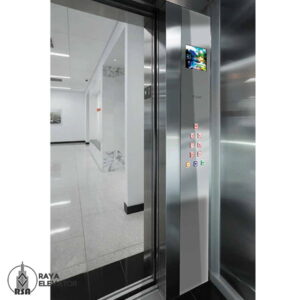 شستی آذرتابش مدل Customized103