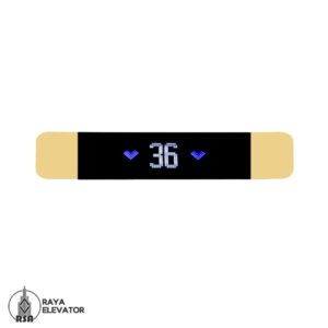 شستی سر درب آذرتابش مدل AT610