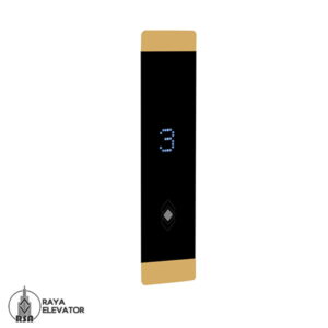 شستی آذرتابش مدل AT02