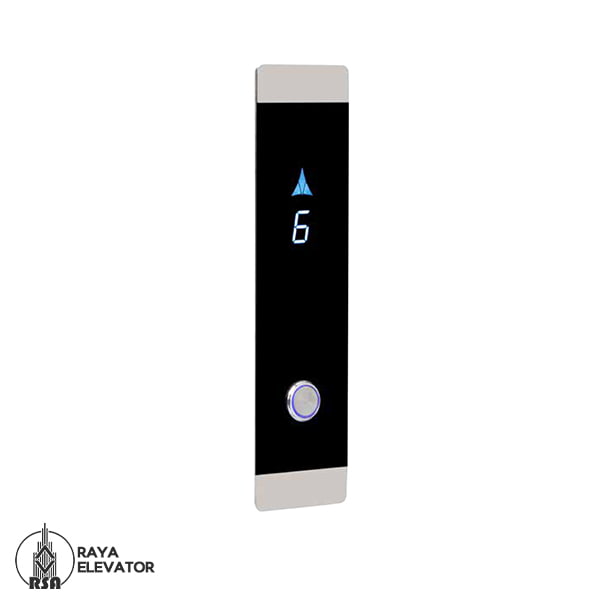 شاسی آذرتابش مدل AT330