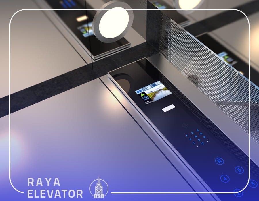 شستی کابین آسانسور آلومین لیفت
