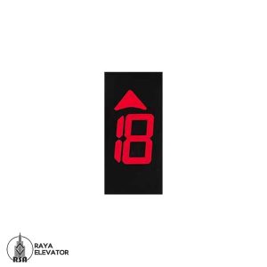 صفحه نمایش آسانسور سون سگمنتی مدلN5