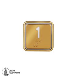 دکمه شستی آسانسور مدل RE-03