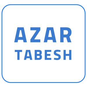 شستی آذرتابش
