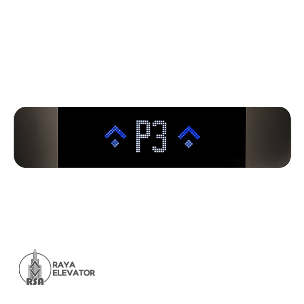 نمایشگر سر درب آسانسور مدل فریا استیل دودی