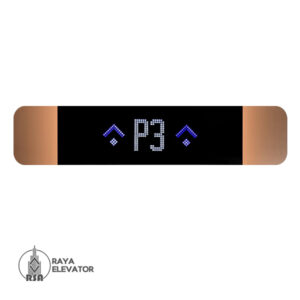 قیمت نمایشگر سر درب آسانسور مدل فریا استیل رزگلد